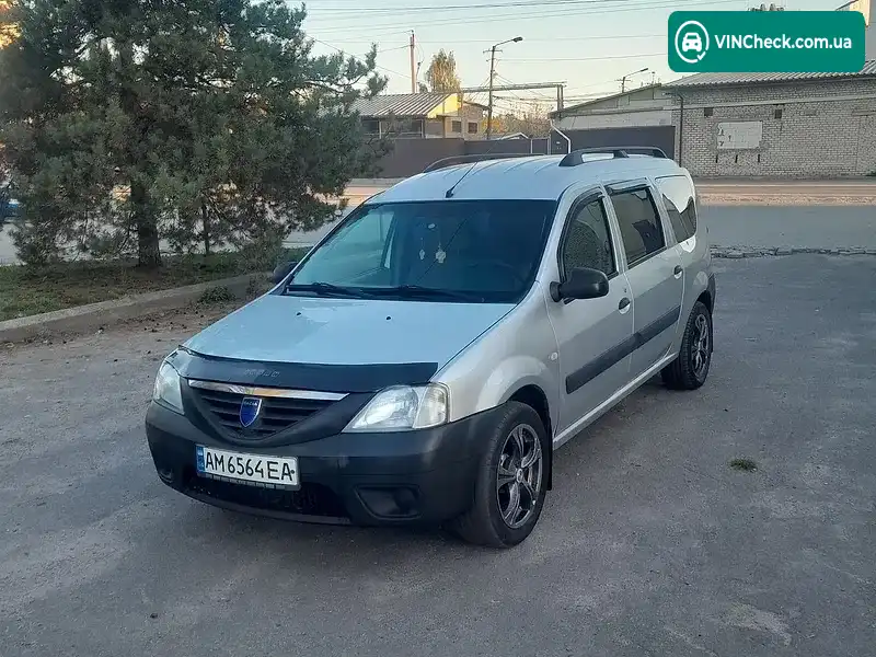 Dacia Logan 2008, фото з оголошення 1 з 20, VIN UU1KSDAD539746854