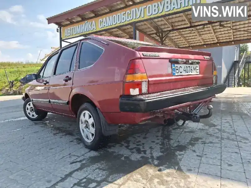 Volkswagen Passat 1985, фото з оголошення 2 з 4, VIN WVWZZZ32ZFE046010