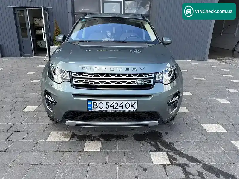 Land Rover Discovery Sport 2016, фото з оголошення 1 з 8, VIN SALCA2BN0GH591143