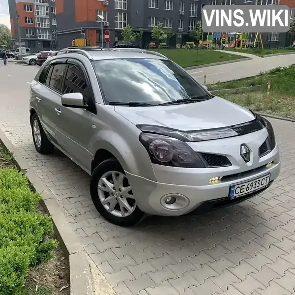 Renault Koleos 2011, фото з оголошення 1 з 7, VIN VF1VY0K0NUC375215