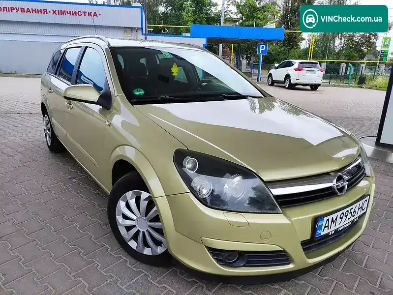 Opel Astra 2005, фото з оголошення 2 з 20, VIN W0L0AHL3552036894