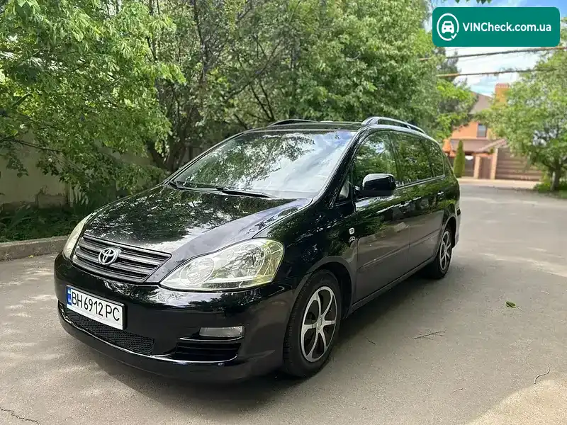 Toyota Avensis Verso 2004, фото з оголошення 1 з 21, VIN JTEGG22B205020804