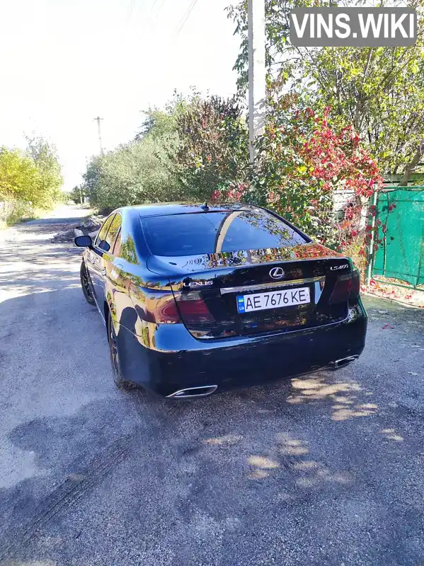 Lexus LS 2007, фото з оголошення 2 з 13, VIN JTHBL46F075038617