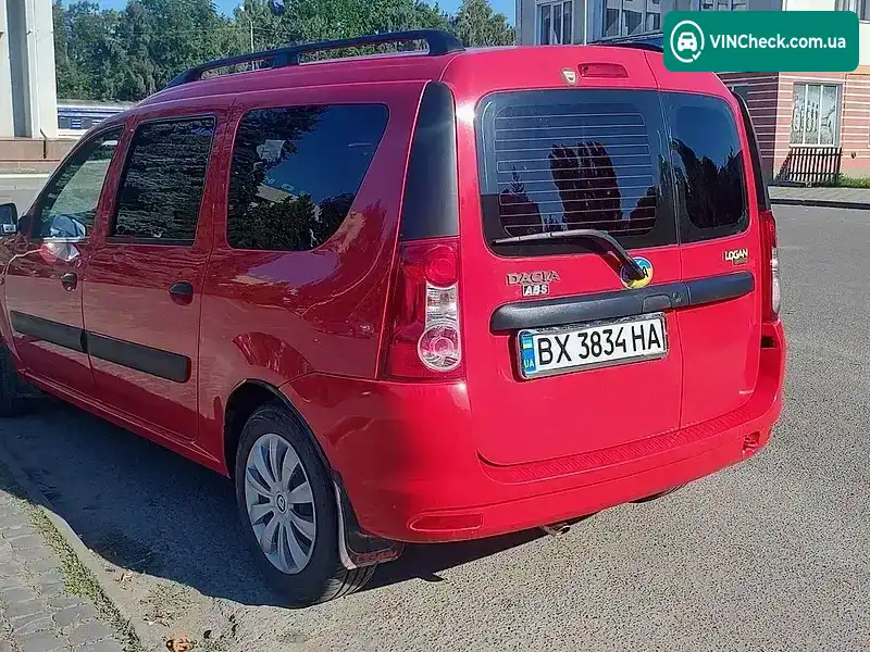 Dacia Logan 2010, фото з оголошення 2 з 14, VIN UU1KSDAFH43056423