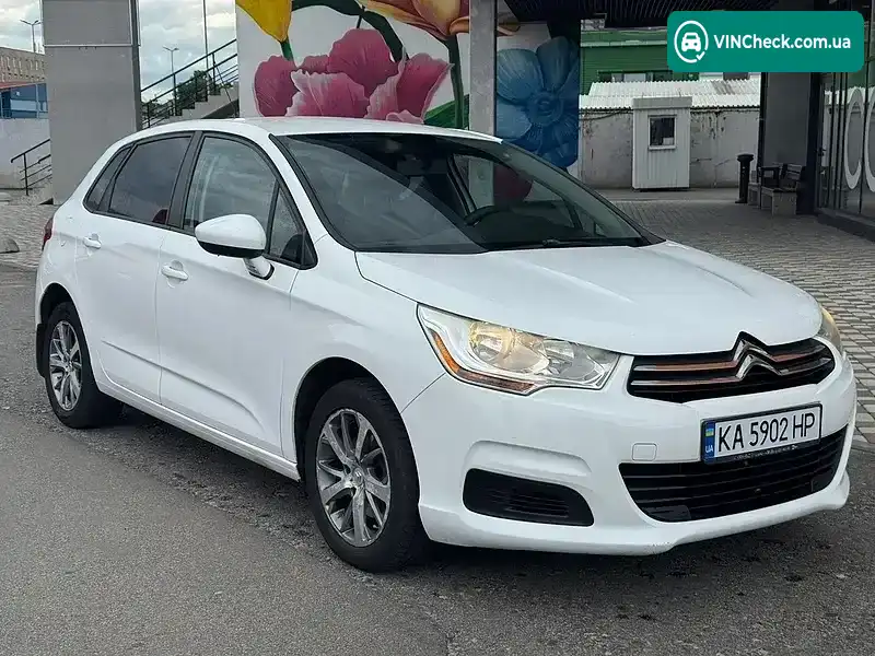 Citroen C4 2012, фото з оголошення 1 з 20, VIN VF7NCNFUCCY606404