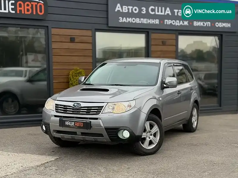 Subaru Forester 2010, фото з оголошення 1 з 20, VIN JF1SHHLZ3AG162373