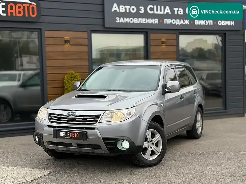 Subaru Forester 2010, фото з оголошення 2 з 20, VIN JF1SHHLZ3AG162373