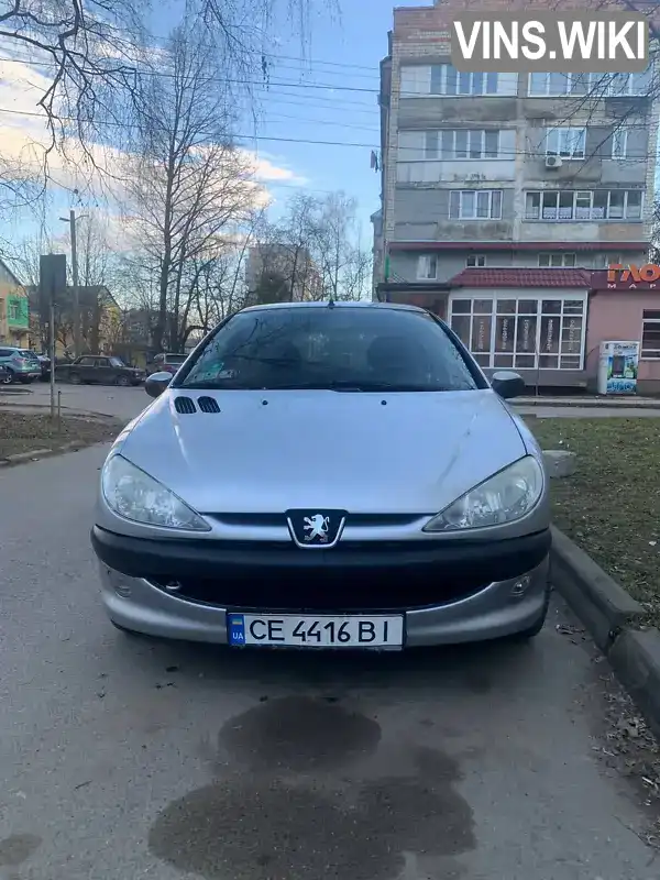 Peugeot 206 2008, фото з оголошення 2 з 15, VIN VF32AKFWA47843304