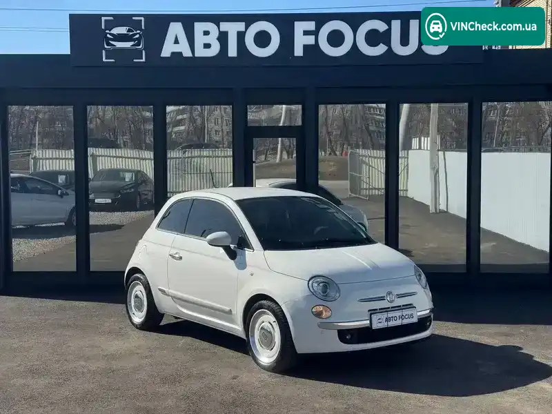 Fiat 500 2014, фото з оголошення 1 з 21, VIN 3C3CFFCR2FT570820