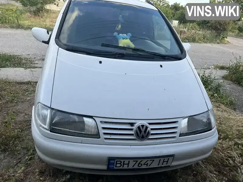 Volkswagen Sharan 1997, фото з оголошення 1 з 13, VIN WVWZZZ7MZVV052014