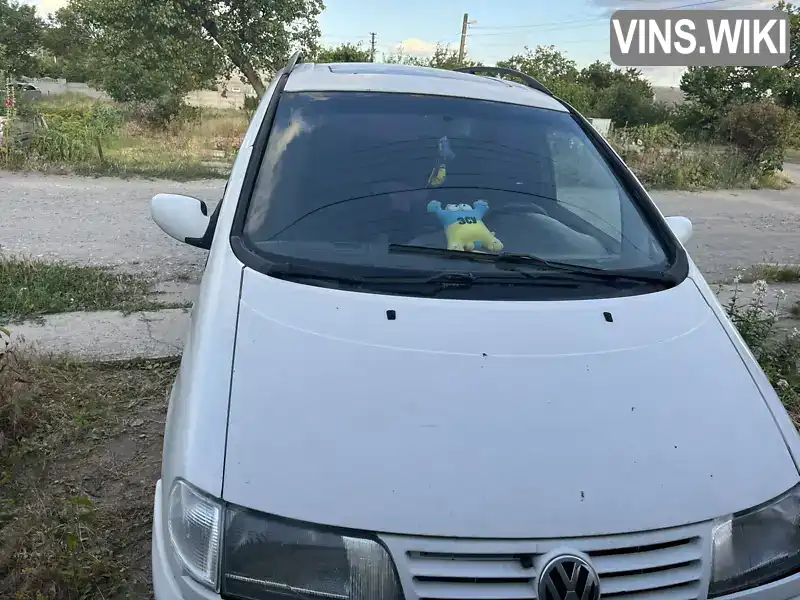 Volkswagen Sharan 1997, фото з оголошення 2 з 13, VIN WVWZZZ7MZVV052014