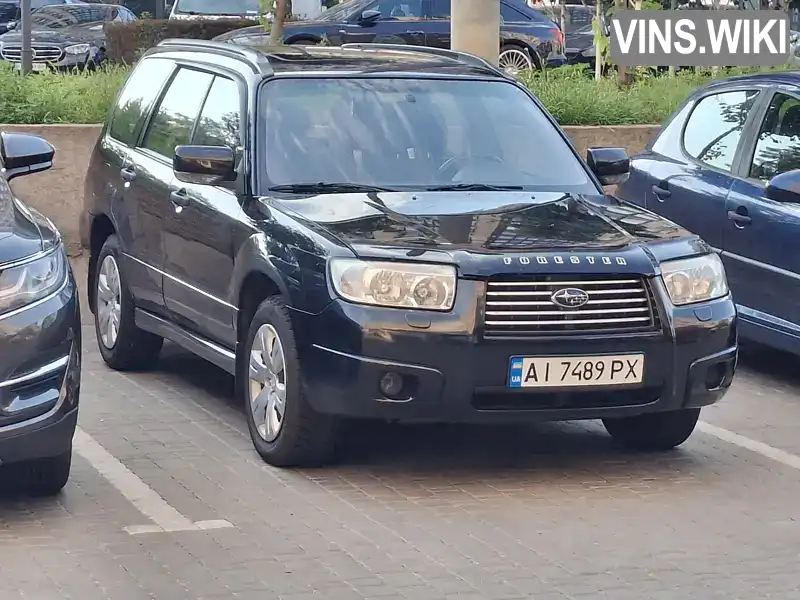 Subaru Forester 2007, фото з оголошення 1 з 21, VIN JF1SG5LE58G149942