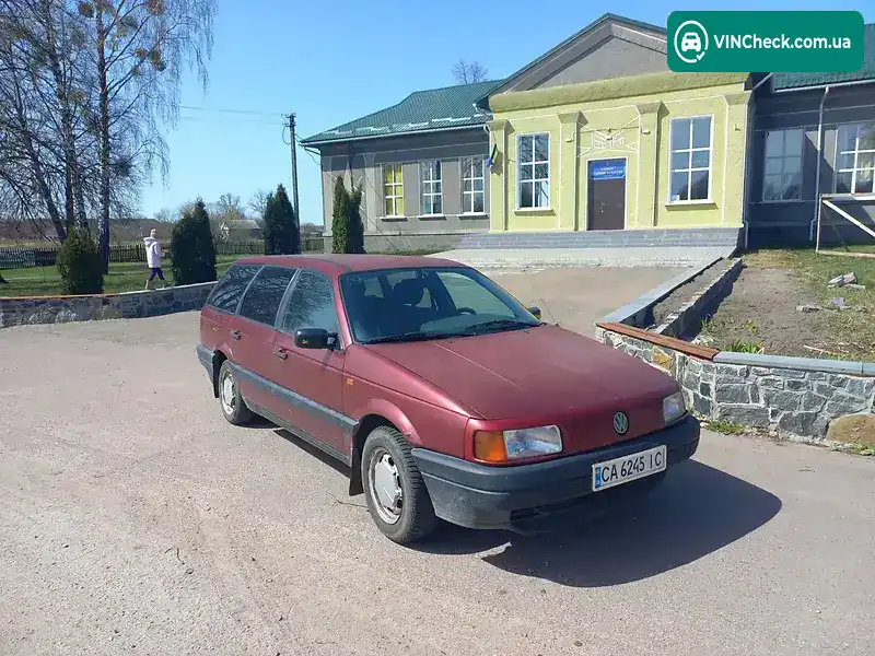 Volkswagen Passat 1992, фото з оголошення 1 з 5, VIN WVWZZZ31ZNE195353