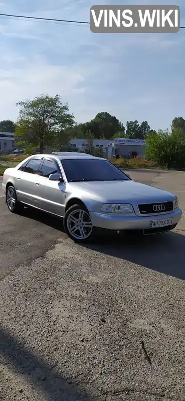 Audi A8 1999, фото з оголошення 1 з 21, VIN WAUZZZ4DZXN005214