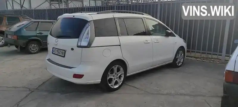 Mazda 5 2009, фото з оголошення 1 з 7, VIN JMZCR19R600362791