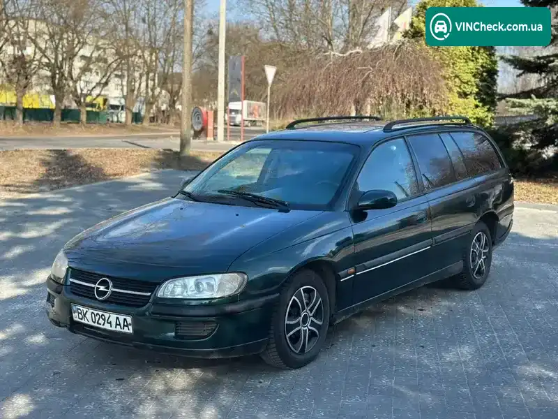 Opel Omega 1994, фото з оголошення 1 з 8, VIN W0L000021R1107831