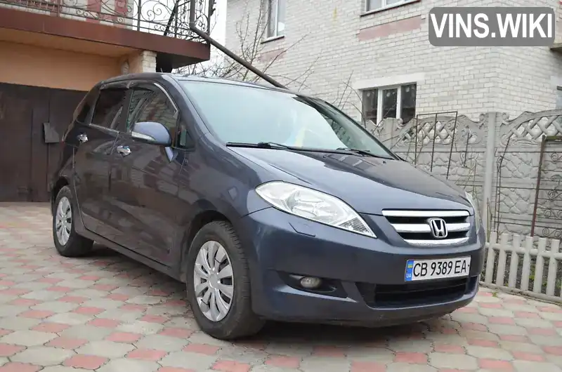Honda FR-V 2006, фото з оголошення 2 з 21, VIN JHMBE37806S205706