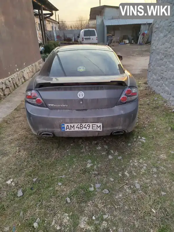 Hyundai Tiburon 2007, фото з оголошення 1 з 16, VIN KMHHM66D97U248217