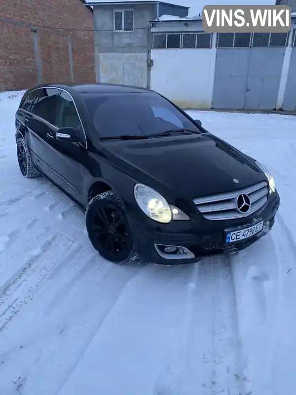 Mercedes-Benz R-Class 2006, фото з оголошення 1 з 12, VIN WDC2511651A037365