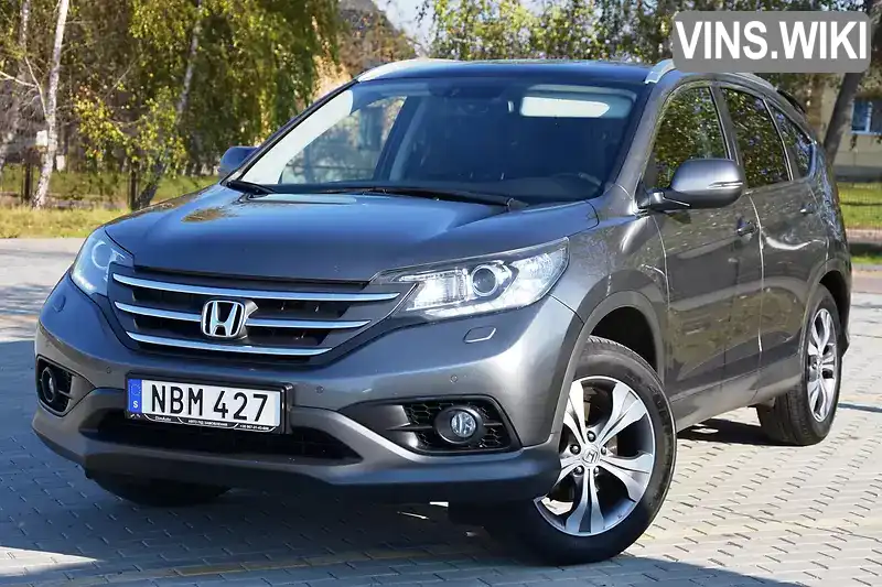 Honda CR-V 2012, фото з оголошення 1 з 20, VIN SHSRE6890DU001901