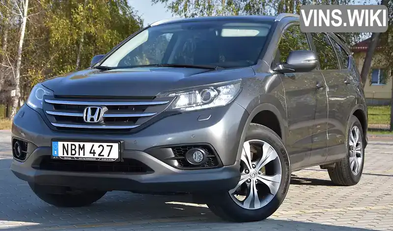Honda CR-V 2012, фото з оголошення 2 з 20, VIN SHSRE6890DU001901