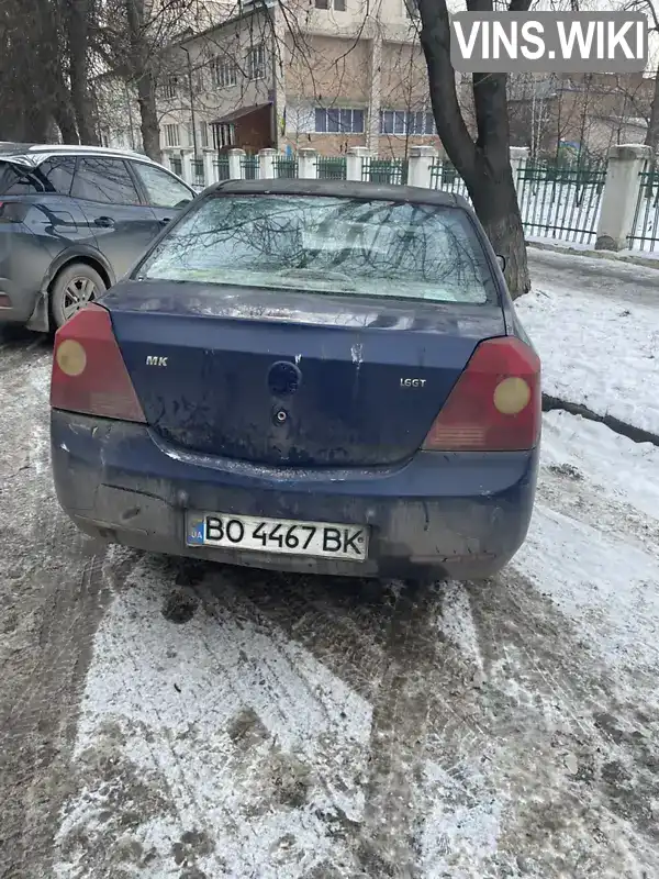 Geely MK 2008, фото з оголошення 2 з 8, VIN LB37634S08L032327