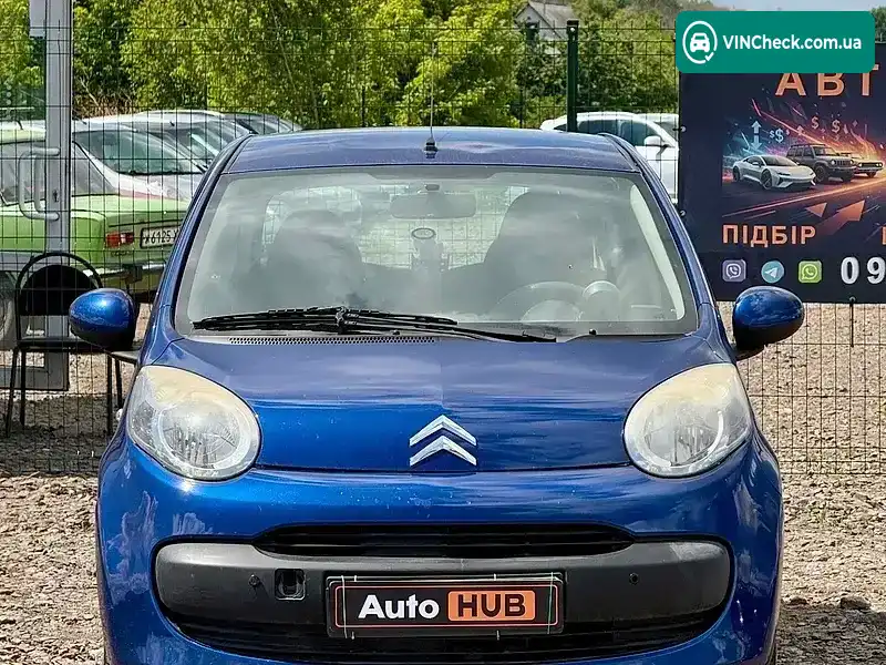 Citroen C1 2008, фото з оголошення 2 з 16, VIN VF7PNCFAC89211518