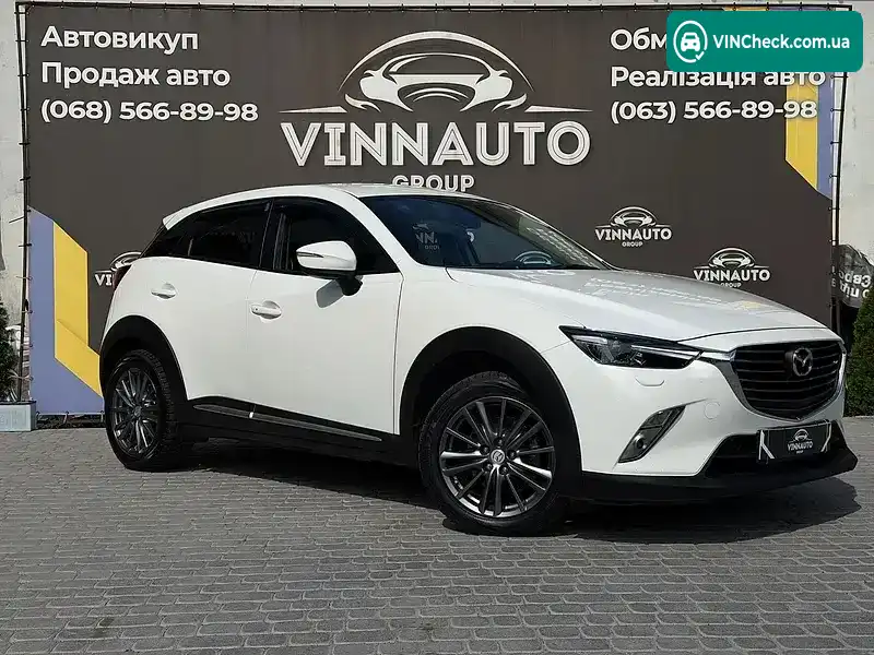 Mazda CX-3 2018, фото з оголошення 1 з 20, VIN JMZDKFWSA01353930