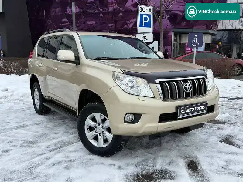 Toyota Land Cruiser 2013, фото з оголошення 1 з 21, VIN JTEBX3FJ70K122571
