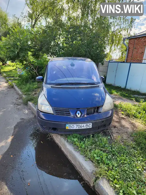 Renault Espace 2003, фото з оголошення 1 з 12, VIN VF1JK0GD628363417