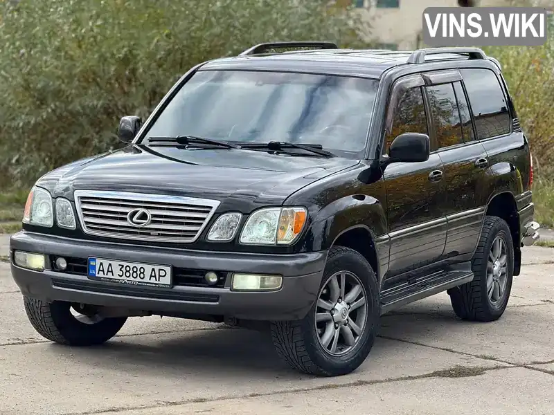 Lexus LX 2005, фото з оголошення 1 з 21, VIN JTJHT00W754002145