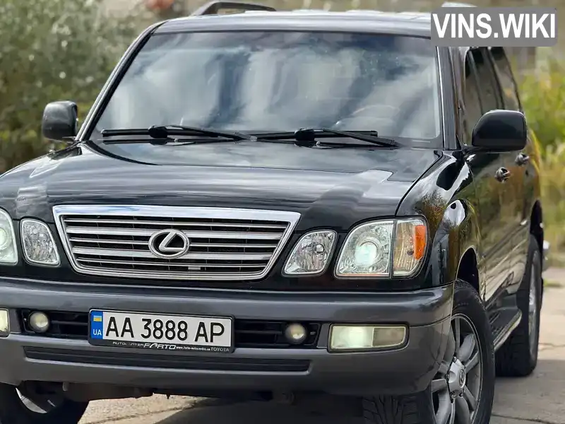 Lexus LX 2005, фото з оголошення 2 з 21, VIN JTJHT00W754002145