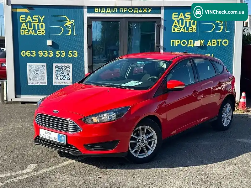Ford Focus 2015, фото з оголошення 1 з 20, VIN 1FADP3K20FL302110