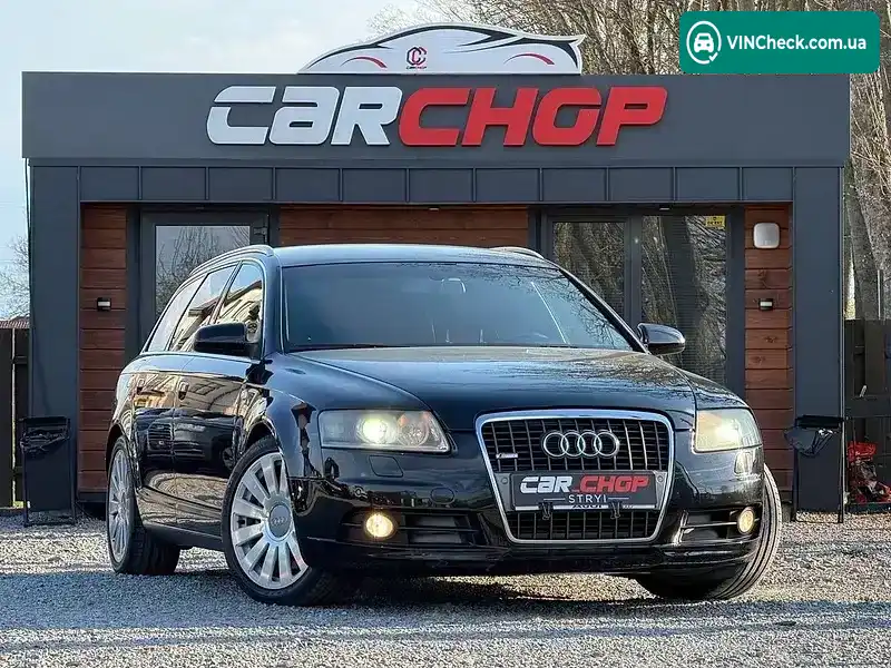 Audi A6 2008, фото з оголошення 1 з 21, VIN WAUZZZ4F38N170140