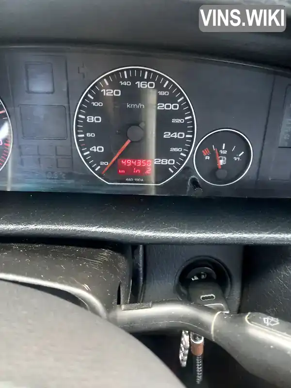Audi A6 1997, фото з оголошення 2 з 17, VIN WAUZZZ4AZVN017860