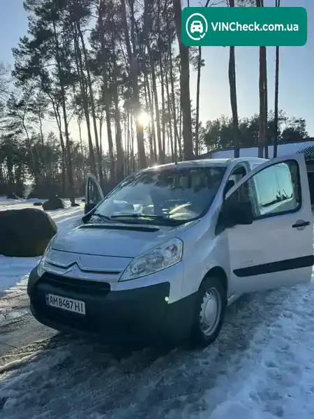 Citroen Jumpy 2007, фото з оголошення 1 з 21, VIN VF7XSRHKH64121295