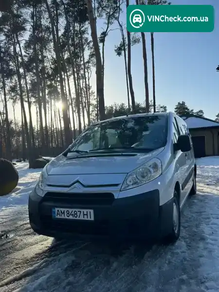 Citroen Jumpy 2007, фото з оголошення 2 з 21, VIN VF7XSRHKH64121295