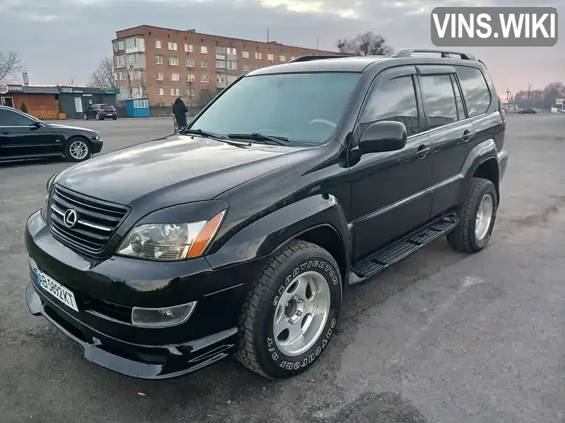 Lexus GX 2006, фото з оголошення 2 з 16, VIN JTJBT20X760115175