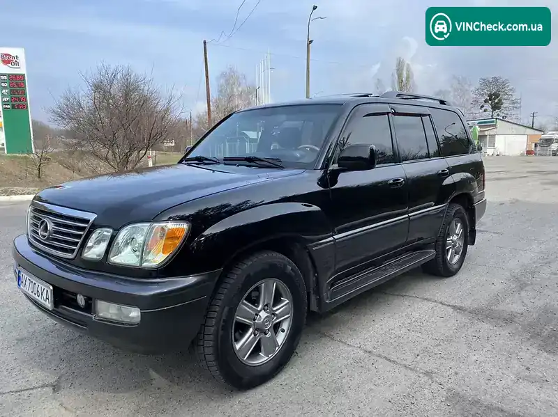 Lexus LX 2006, фото з оголошення 1 з 9, VIN JTJHT00W164007357