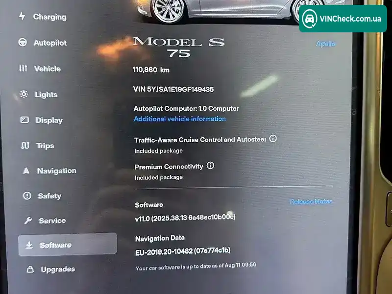Tesla Model S 2016, фото з оголошення 2 з 20, VIN 5YJSA1E19GF149435