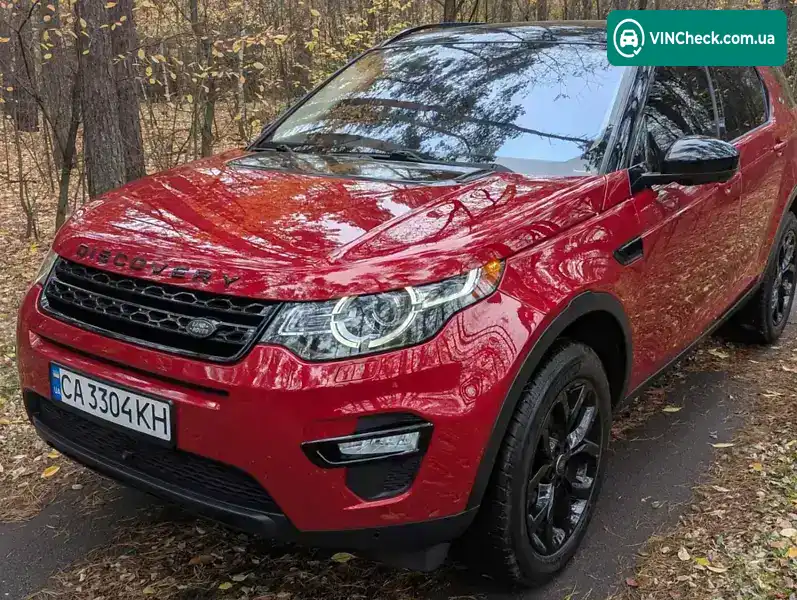 Land Rover Discovery Sport 2017, фото з оголошення 1 з 21, VIN SALCR2BG4HH701574