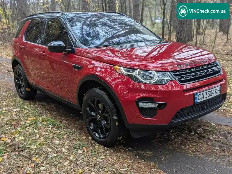 Land Rover Discovery Sport 2017, фото з оголошення 2 з 21, VIN SALCR2BG4HH701574