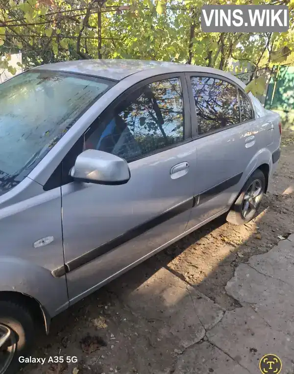 Kia Rio 2007, фото з оголошення 1 з 5, VIN Y6LDE22127L001504