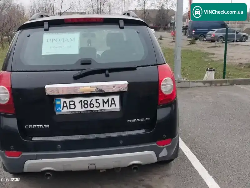 Chevrolet Captiva 2007, фото з оголошення 1 з 7, VIN Y6DCG26FJ7B088056