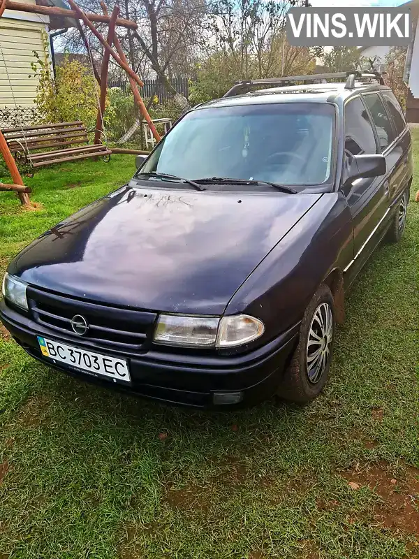 Opel Astra 1995, фото з оголошення 1 з 9, VIN W0L000036H2525478