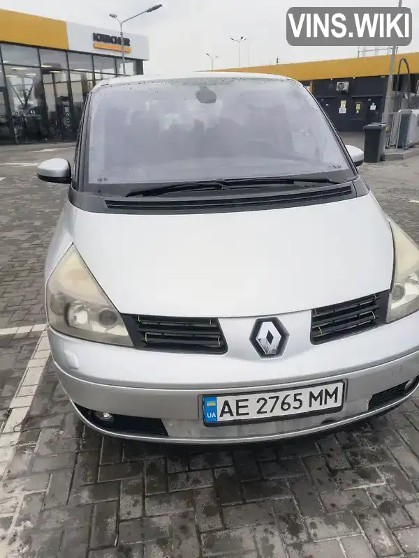 Renault Espace 2007, фото з оголошення 1 з 21, VIN VF1JK01A638687593