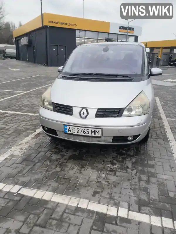Renault Espace 2007, фото з оголошення 2 з 21, VIN VF1JK01A638687593