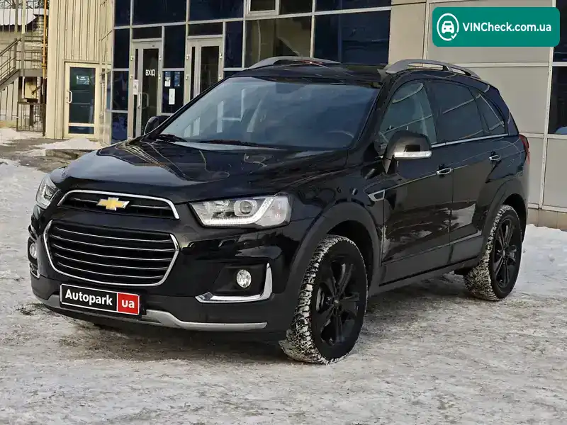 Chevrolet Captiva 2017, фото з оголошення 1 з 21, VIN KL1CD26U9HB753369