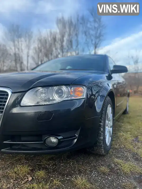 Audi A4 2006, фото з оголошення 2 з 21, VIN WAUZZZ8E97A050821