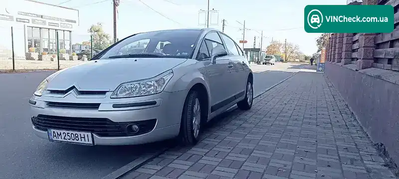 Citroen C4 2006, фото з оголошення 1 з 16, VIN VF7LCNFUC74538287